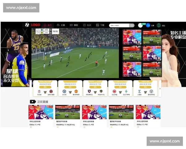 足球比赛入口大全最新赛事直播导航指南高清实时比分数据平台推荐 - 副本 - 副本 - 副本 - 副本 (2) - 副本