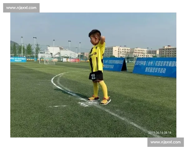 足球比赛时间解析：从开场到加时赛全程详解及其背后规则解读 - 副本 - 副本 - 副本 - 副本 (2)