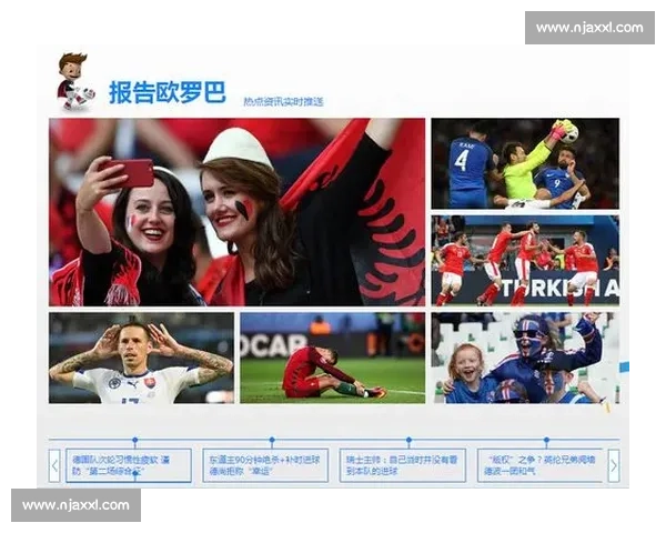 全面解读体育赛事规则与赛场知识的科普指南