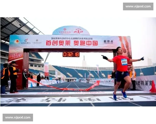 全程直播精彩赛事瞬间带你领略体育竞技的巅峰对决 - 副本 全程直播精彩赛事瞬间带你领略体育竞技的巅峰对决 - 副本