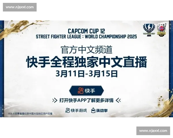 流畅体育直播平台全面升级带来极致赛事观赛体验 - 副本 - 副本