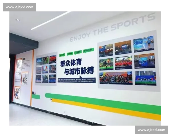 聚焦国家级赛事发展推动体育产业全面升级的战略研究 - 副本 (2)