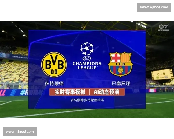 足球比赛直播入口官网最新赛事实时更新免费观看平台 - 副本 (2) - 副本